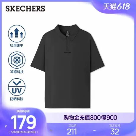 斯凯奇2025新款经典系列女短袖POLO衫夏凉感吸湿速干透气运动T恤商品大图