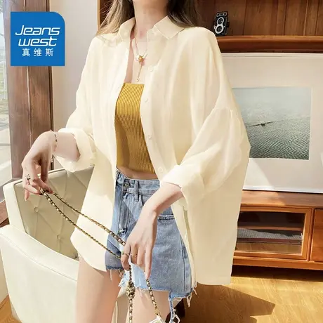 KMV真维斯轻薄防晒衬衫女2025新款春夏宽松上衣户外开衫透气外套图片