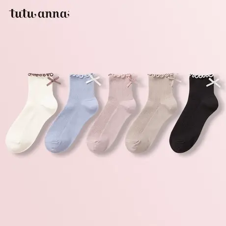 tutuanna袜子女木耳边蝴蝶结弹力不勒脚纯色可爱透气柔软短袜女商品大图