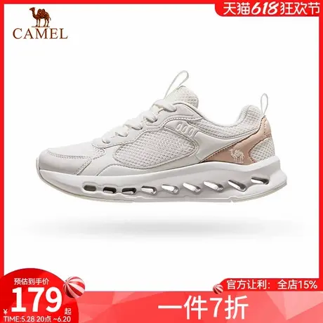 骆驼女鞋2025夏季新款网面透气休闲轻便百搭时尚出行运动休闲鞋图片