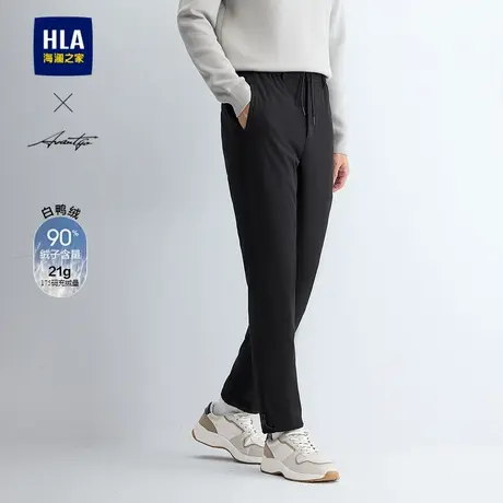 HLA/海澜之家轻商务加厚羽绒裤24秋冬新款时尚抽绳松紧腰直筒裤男商品大图