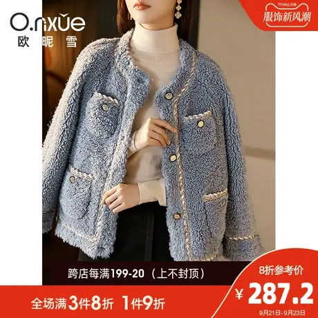 欧昵雪2023冬季新款时尚圆领羊羔毛加绒厚外套女长袖直筒显瘦上衣商品大图
