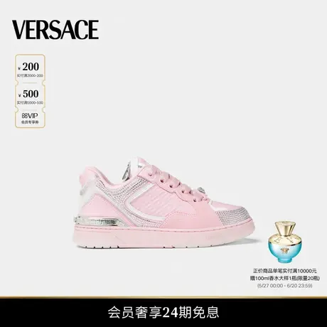 【春夏新品】VERSACE/范思哲 女士休闲鞋商品大图