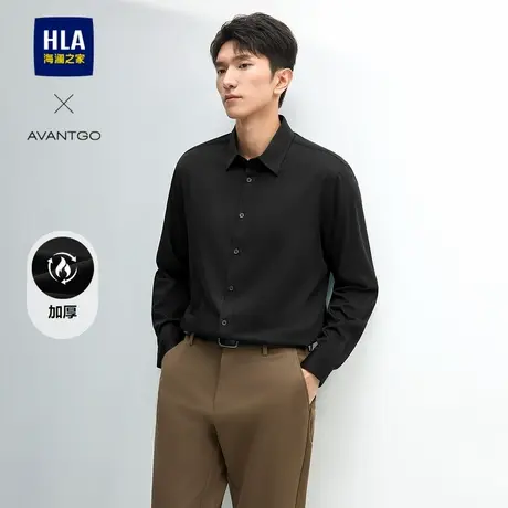 HLA/海澜之家轻商务经典系列长袖衬衫24秋冬新厚拉毛保暖衬衣男图片