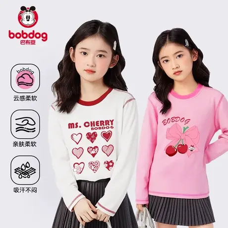 巴布豆女童长袖T恤春秋款儿童纯棉打底衫女孩上衣中大童洋气童装S图片