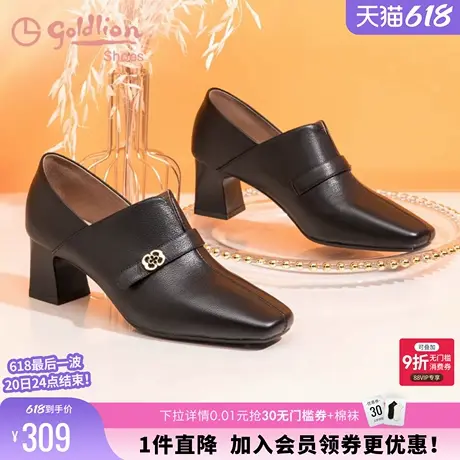 金利来时尚粗跟小皮鞋女秋季深口女鞋真皮中跟休闲方头白色单鞋商品大图