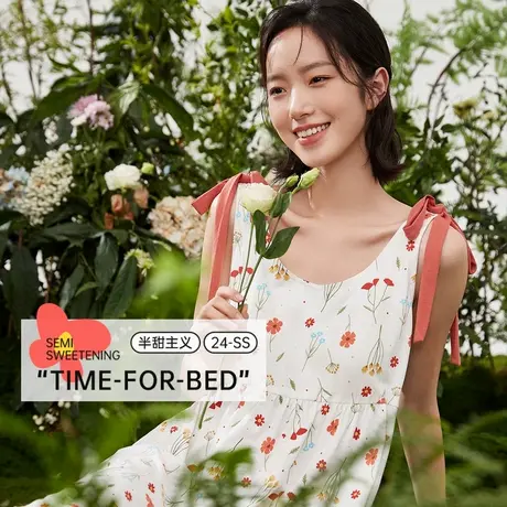 顶瓜瓜睡裙女款2024新款夏款顶呱呱甜美女士BRA-IN薄款吊带家居裙图片
