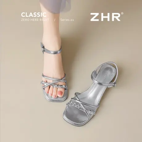 ZHR法式凉鞋女2025新款夏粗跟厚底水钻仙女配裙子气质一字带银色图片