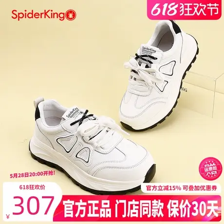 蜘蛛王女鞋2025春季真皮百搭休闲运动鞋厚底轻便时尚德训鞋小白鞋图片