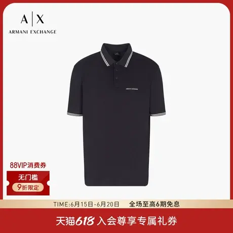 ARMANI EXCHANGE/阿玛尼2025夏季新款男士全棉三粒扣Polo衫官方商品大图
