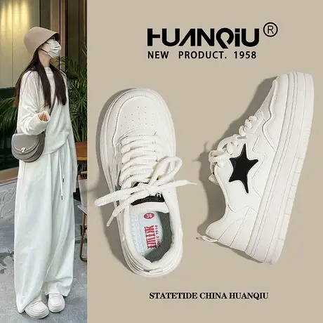 环球星星小白鞋女2025春秋新款圆头休闲鞋子女潮百搭小众厚底板鞋图片