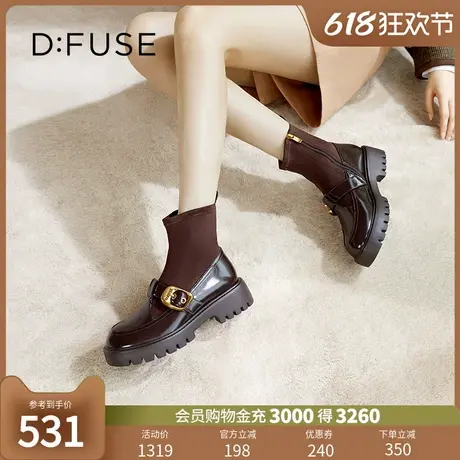 Dfuse迪芙斯冬款牛皮减龄圆头厚底短靴弹力袜靴DF34116003商品大图