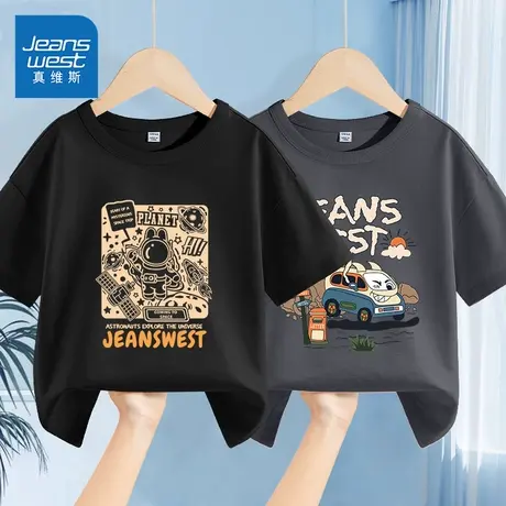 真维斯童装男童纯棉短袖t恤儿童夏季透气半袖男大童宽松亲肤上衣商品大图