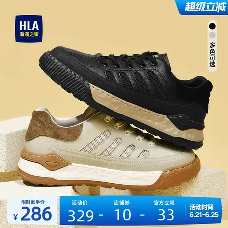 HLA/海澜之家男鞋新款夏季时尚耐磨增高拼接运动休闲鞋男士板鞋商品大图