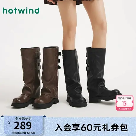 热风2025年秋季新款女士时尚休闲靴图片