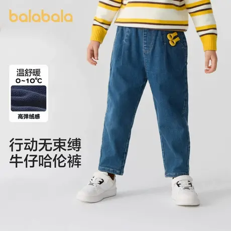 巴拉巴拉牛仔裤男女幼童秋冬新款宝宝加绒保暖休闲裤宽松哈伦裤商品大图