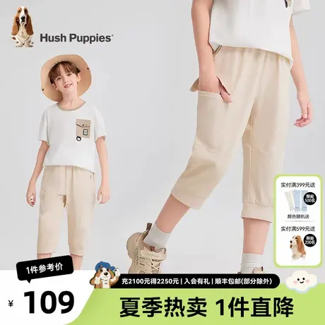 暇步士童装男童裤子2025夏装新款儿童针织短裤大童工装风七分裤潮图片