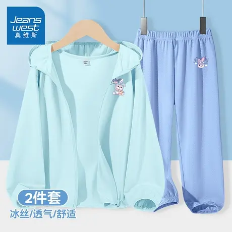 真维斯女童夏套装2025新款中大童防晒衣UPF50+夏薄款儿童两件套商品大图