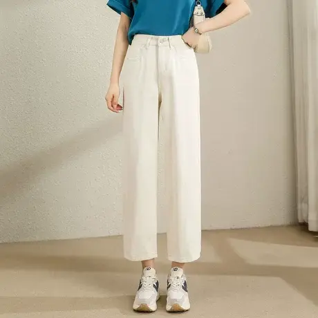 时尚气质萝卜牛仔长裤商品大图