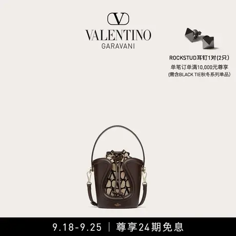 【24期免息】华伦天奴VALENTINO女士 LA CINQUIEME V标志水桶包图片