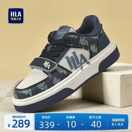 HLA/海澜之家男鞋新款夏季潮流时尚厚底板鞋百搭增高轻质透气休闲商品大图