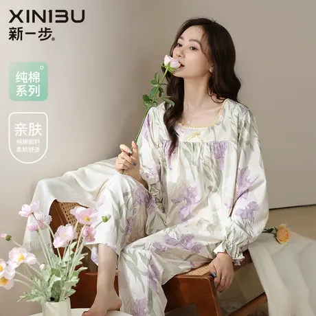新一步春秋2024款纯棉睡衣女一字领花卉长袖睡衣优雅蕾丝居家服商品大图