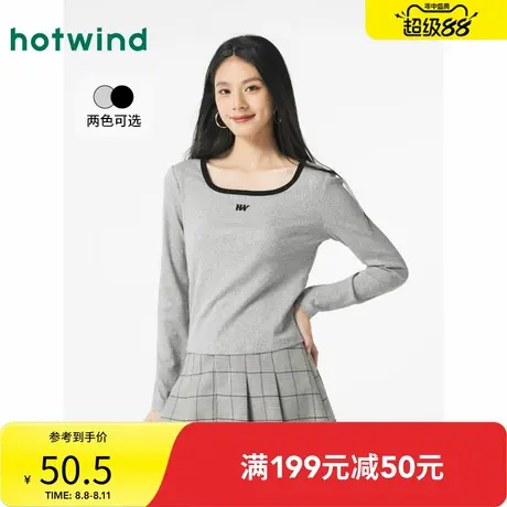 热风女装2025年春季新款女士方领灰色打底衫简约气质长袖T恤上衣图片