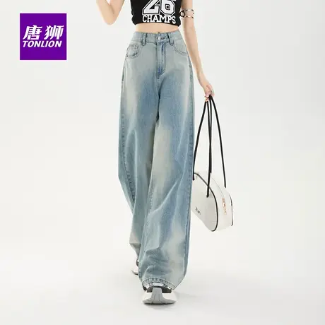 唐狮渐变设计感阔腿牛仔裤女2025新款撞色宽松显瘦直筒拖地裤AX商品大图