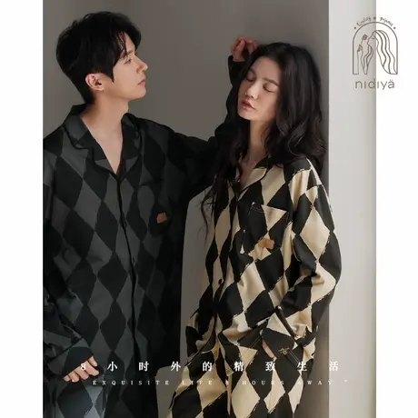 妮狄娅情侣睡衣女秋季柔软棉长袖翻领开衫款男时尚春秋家居服套装商品大图