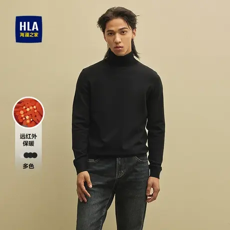 HLA/海澜之家休闲长袖针织衫25秋冬新高领修身远红外保暖毛衣男商品大图