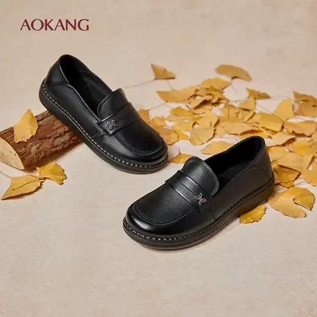 奥康 女鞋2025秋季舒软鞋真皮妈妈鞋日常百搭舒适平底门店发货图片