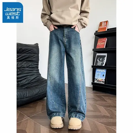N5真维斯牛仔裤男2025新款秋季美式高街潮流宽松百搭长裤男款裤子商品大图