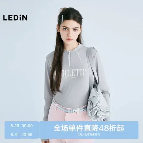 半拉链长袖T恤商品大图