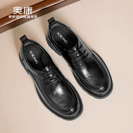 奥康 男鞋2025秋季新款真皮男士商务正装内增高皮鞋新郎鞋婚鞋N商品大图