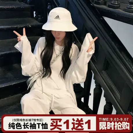 2025新款爆款白色长袖t恤女简约ins风宽松百搭高级感显瘦正肩上衣图片