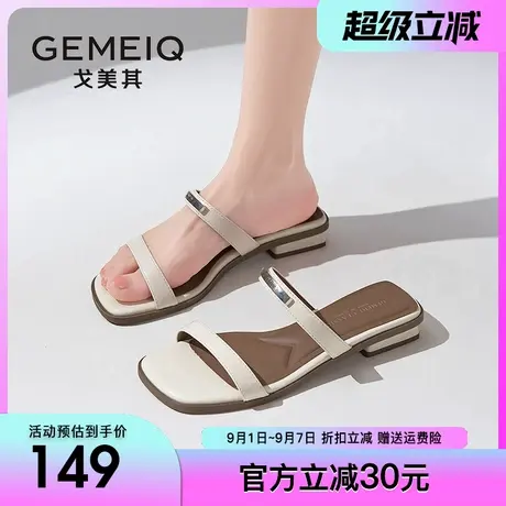 戈美其商场同款拖鞋女2025夏季新款粗跟时尚外穿百搭一字型凉拖鞋商品大图