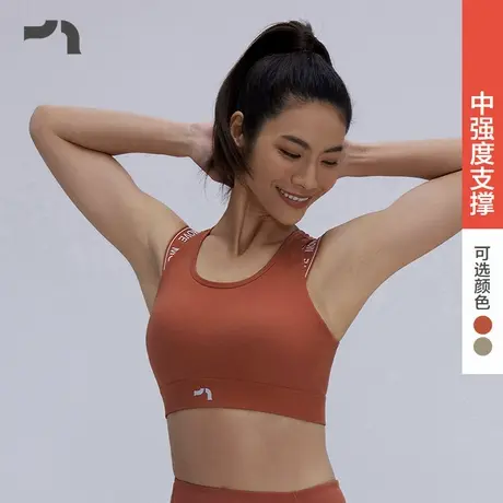 AIMER MOVE/爱慕运动秋野女士中支撑无钢圈运动文胸MOBR0024商品大图