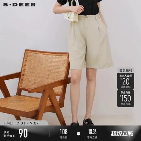 sdeer圣迪奥女装夏装松紧拼接压褶高腰阔腿A字西装短裤S223Z0903商品大图