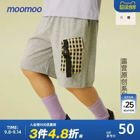 【设计师原创】moomoo童装男童机能口袋针织裤夏新款透气短裤全棉商品大图