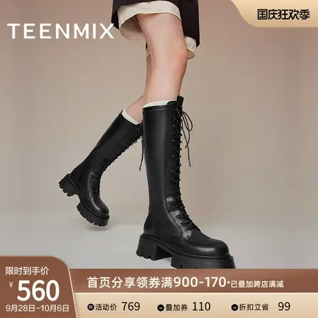 天美意粗跟厚底马丁长靴骑士靴女高筒皮靴时装靴2023冬新NQX30DG3图片