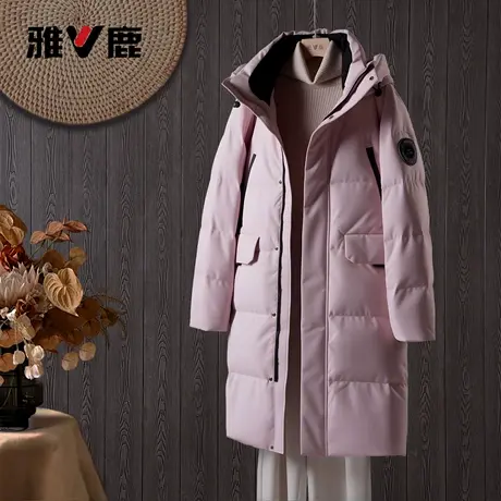 雅鹿官方女士冬季新款羽绒服中长宽防寒保暖时尚修身正品羽绒外套图片