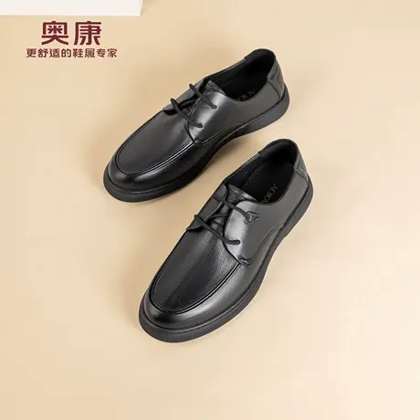 奥康 男鞋2026春季新款正装皮鞋商务软底舒适休闲德比鞋门店发货商品大图