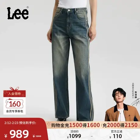 【张凌赫代言】Lee商场款25秋冬新428懒懒裤舒适直脚中蓝女牛仔裤图片
