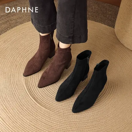 达芙妮粗跟短靴女2026新款冬季加绒法式马丁靴绒面尖头弹力瘦瘦靴商品大图