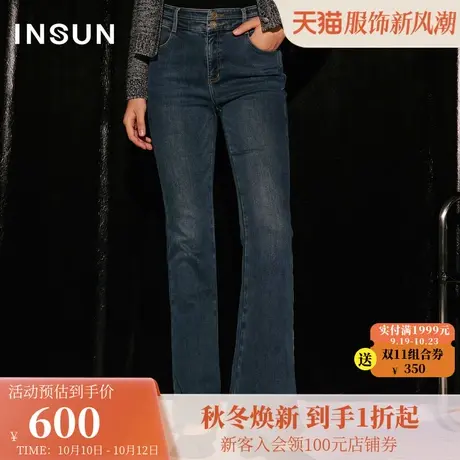 恩裳COVER2023冬装新款时髦腰头拼接设计吸湿发热抗菌暖姜马蹄裤商品大图