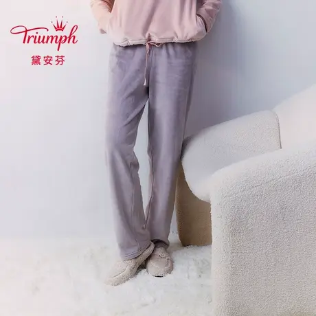 Triumph/黛安芬新品家居女简约宽松直筒可外穿长裤下装H000194商品大图