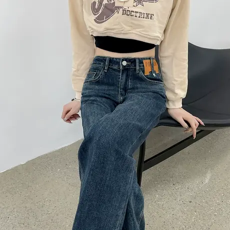 牛仔裤女春秋季宽松阔腿裤2023年新款高腰显瘦垂感百搭窄版直筒裤图片