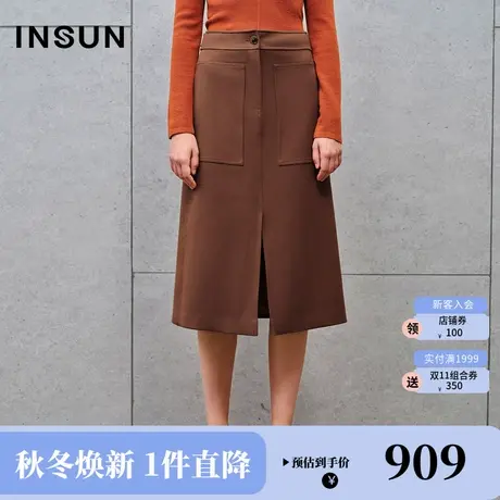 恩裳2023冬款新款仿精纺羊毛工装休闲口袋时尚前中开叉小a半身裙图片