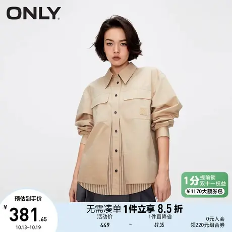 ONLY奥莱2023夏季新款通勤风纯色翻领宽松长袖假两件衬衫女商品大图