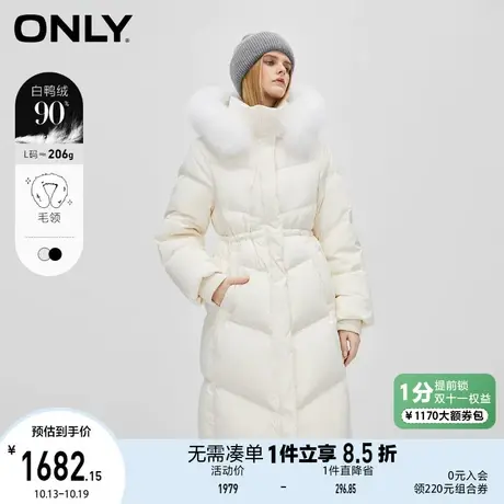 【买4免1】ONLY奥莱冬季新款90白鸭绒保暖毛领中长款羽绒服女商品大图